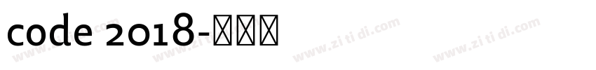 code 2018字体转换
